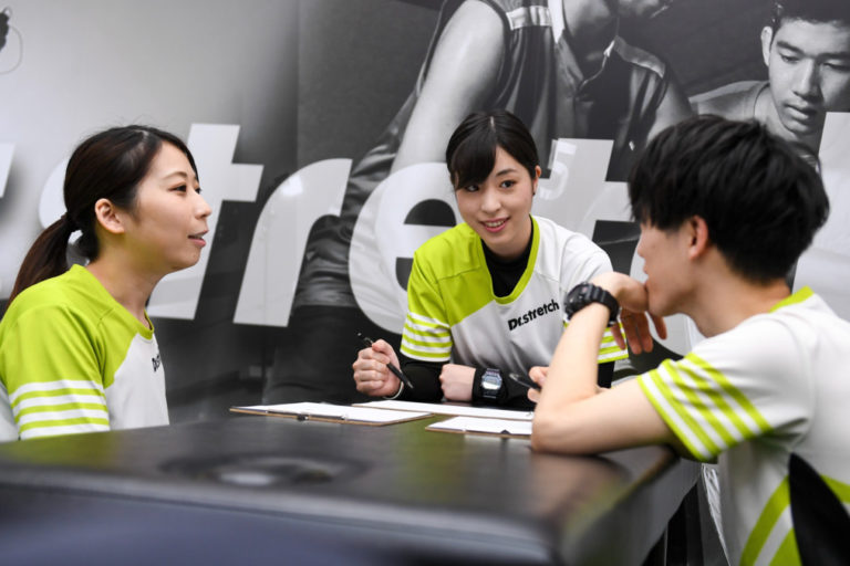 アスリートサポート